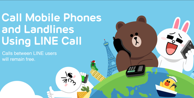Line phone number filtering software: How can I better market?